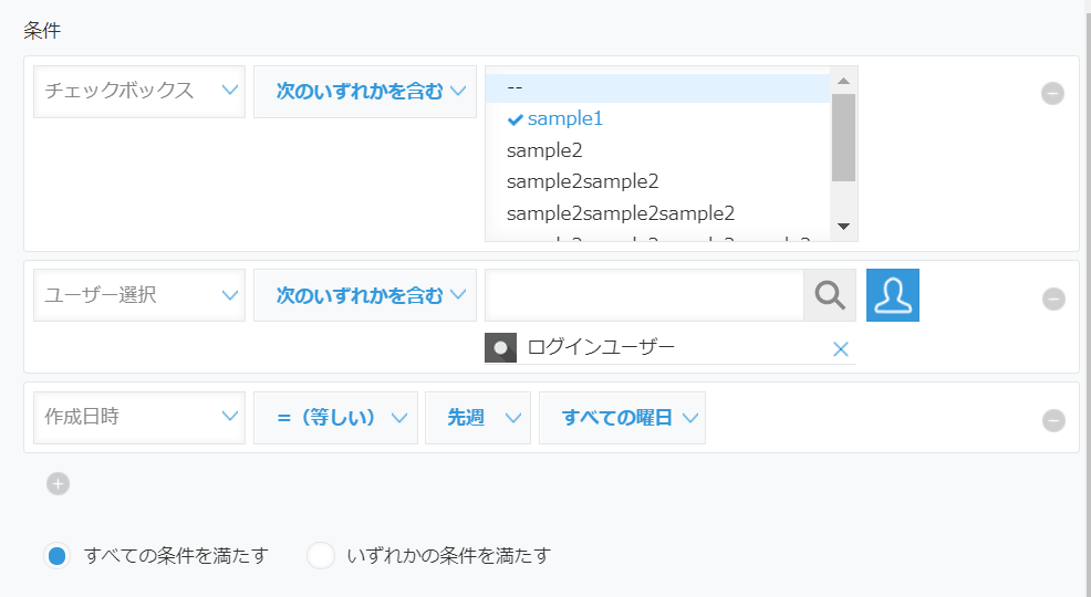 グラフィカル ユーザー インターフェイス, テキスト, アプリケーション,
メール
 自動的に生成された説明