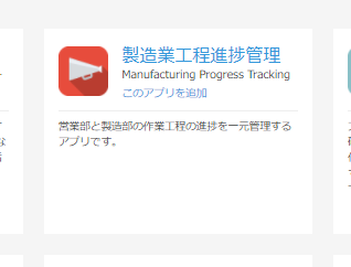 テキスト
自動的に生成された説明