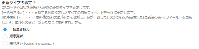 テキスト, 手紙
自動的に生成された説明