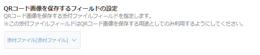テキスト, 手紙
自動的に生成された説明