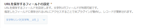 テキスト, 手紙
自動的に生成された説明