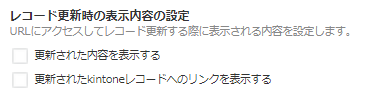 テキスト, 手紙
自動的に生成された説明